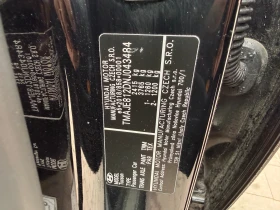 Hyundai Tucson Plug-in hybrid 256hp 4x4, снимка 16