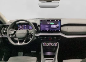 Skoda Kodiaq DSG Selection 7 местен | Auto.bg — изображение 3