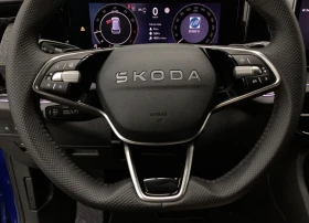 Skoda Kodiaq DSG Selection 7 местен | Auto.bg — изображение 6