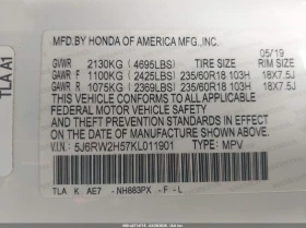Honda Cr-v * AWD * KAMEPA * ������� | Mobile.bg � ����� ������ 13