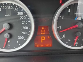 BMW X6 M AWD | Mobile.bg � ����� ������ 14