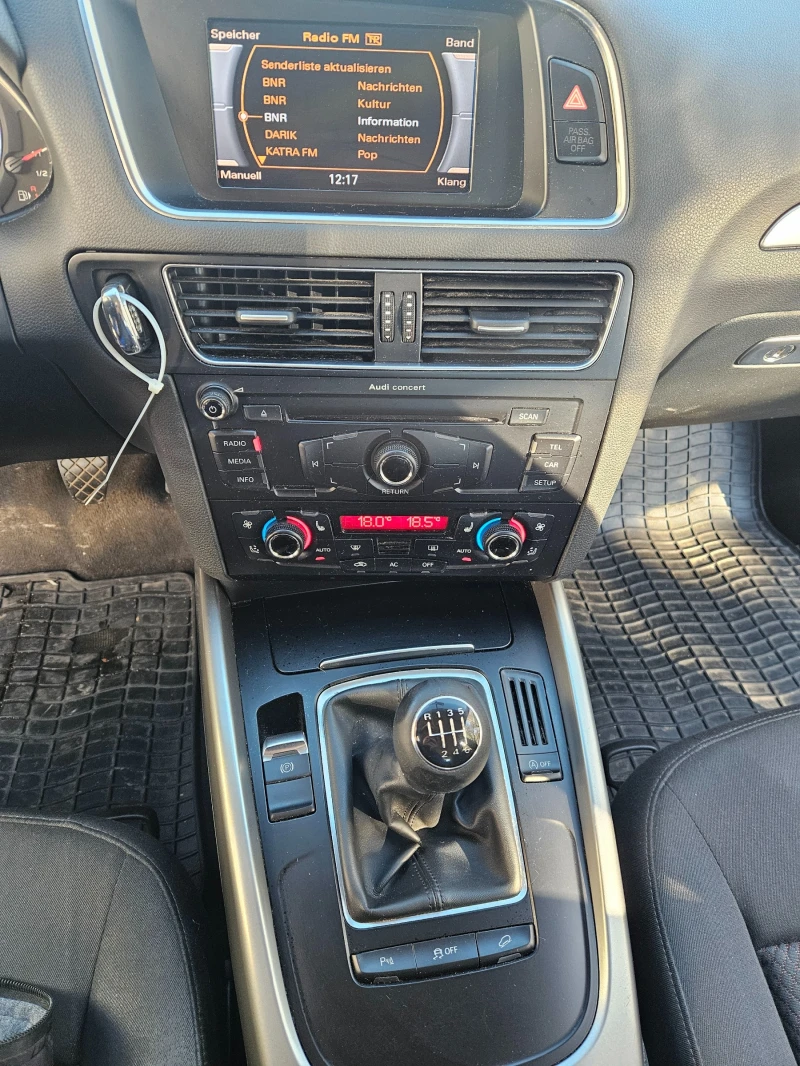 Audi Q5 2.0TDI QUATTRO, снимка 14 - Автомобили и джипове - 48353958