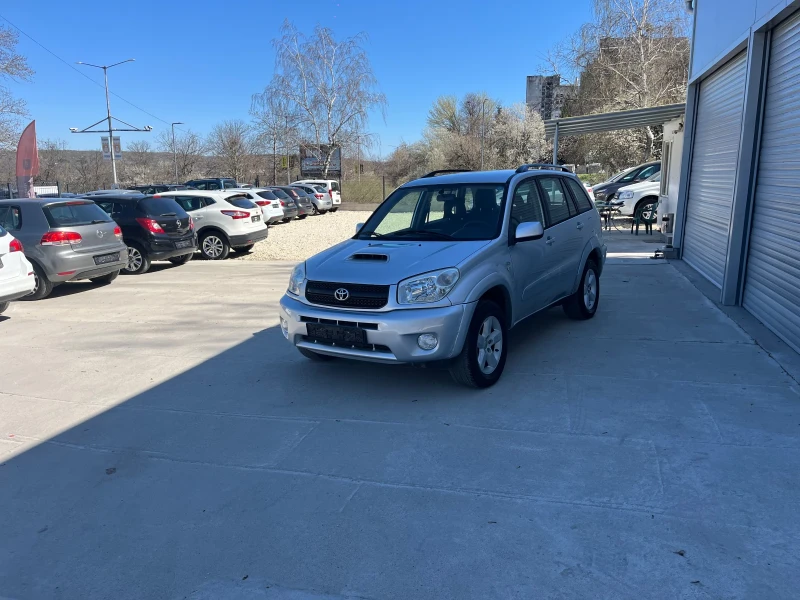 Toyota Rav4 Италия, снимка 2 - Автомобили и джипове - 49573069