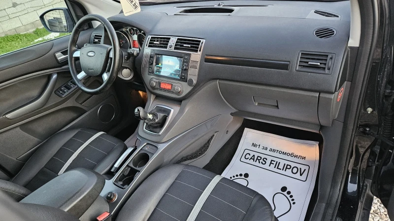 Ford Kuga 2.0 d...4X4..PANORAMA , снимка 11 - Автомобили и джипове - 52806547