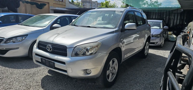Toyota Rav4 2.2.d4d - 8500 лв. - 55487466 1