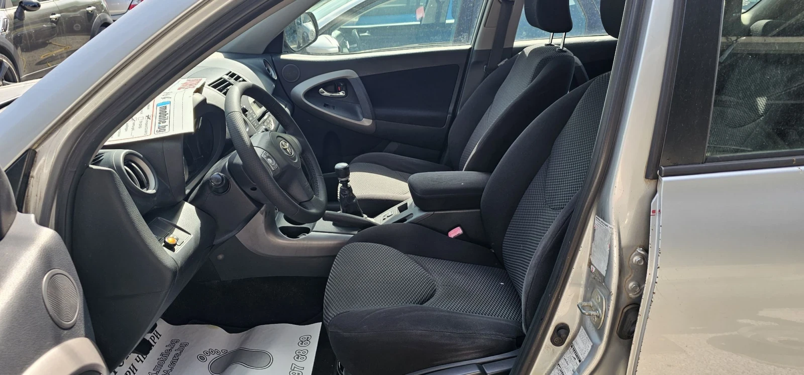 Toyota Rav4 2.2.d4d - изображение 8