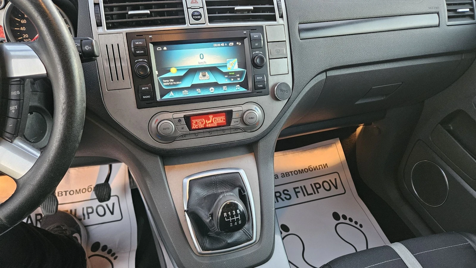 Ford Kuga 2.0 d...4X4..PANORAMA  | Mobile.bg � ����������� 12