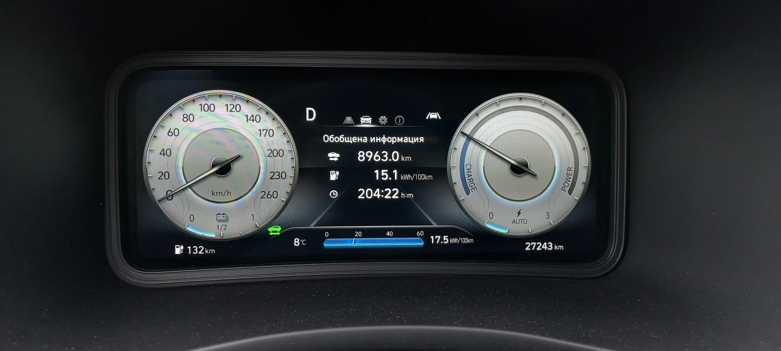 Hyundai Kona EV, снимка 5 - Автомобили и джипове - 54026897