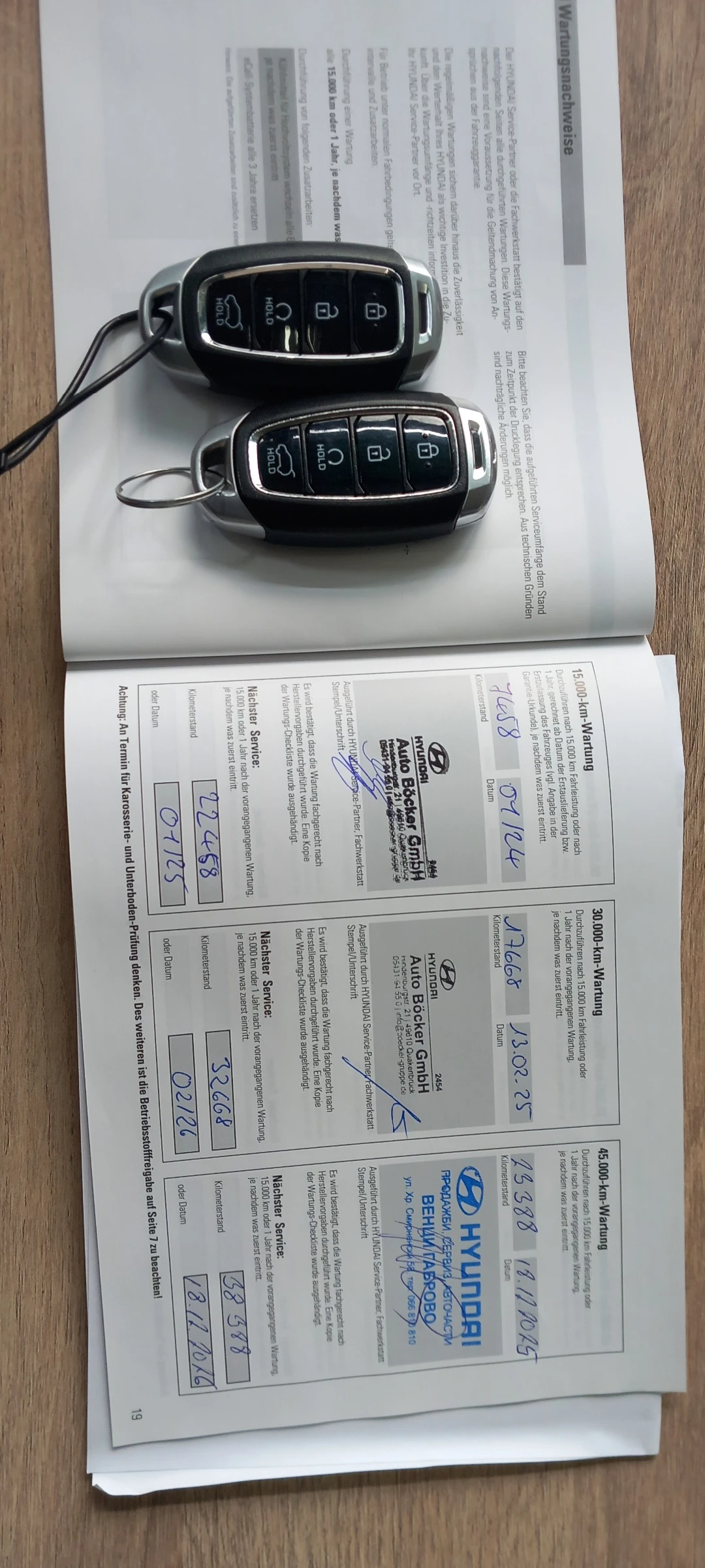 Hyundai Kona EV, снимка 14 - Автомобили и джипове - 54026897