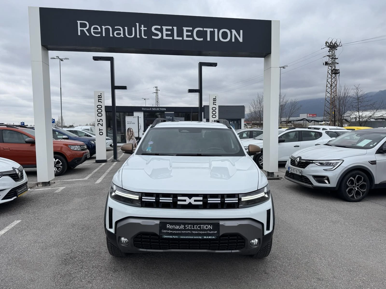 Dacia Duster 1.2 Tce MHEV EXTRIME