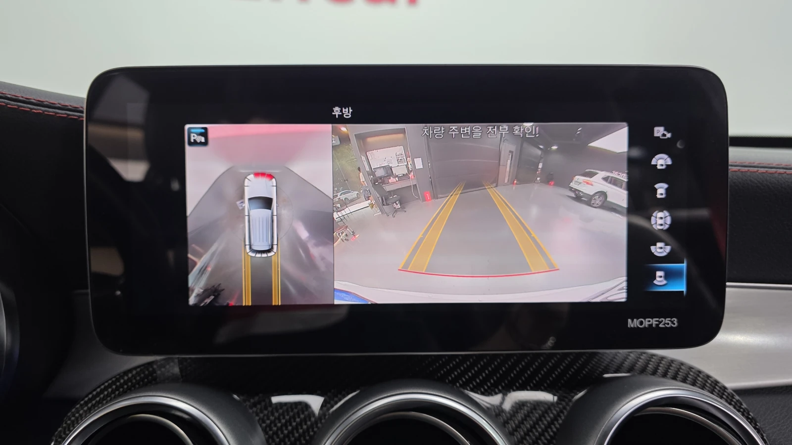 Mercedes-Benz GLC 43 AMG FACELIFT* PANO* HUD* 360* DIS* KEYLESS GO* КРАЙНА , снимка 12 - Автомобили и джипове - 56060576