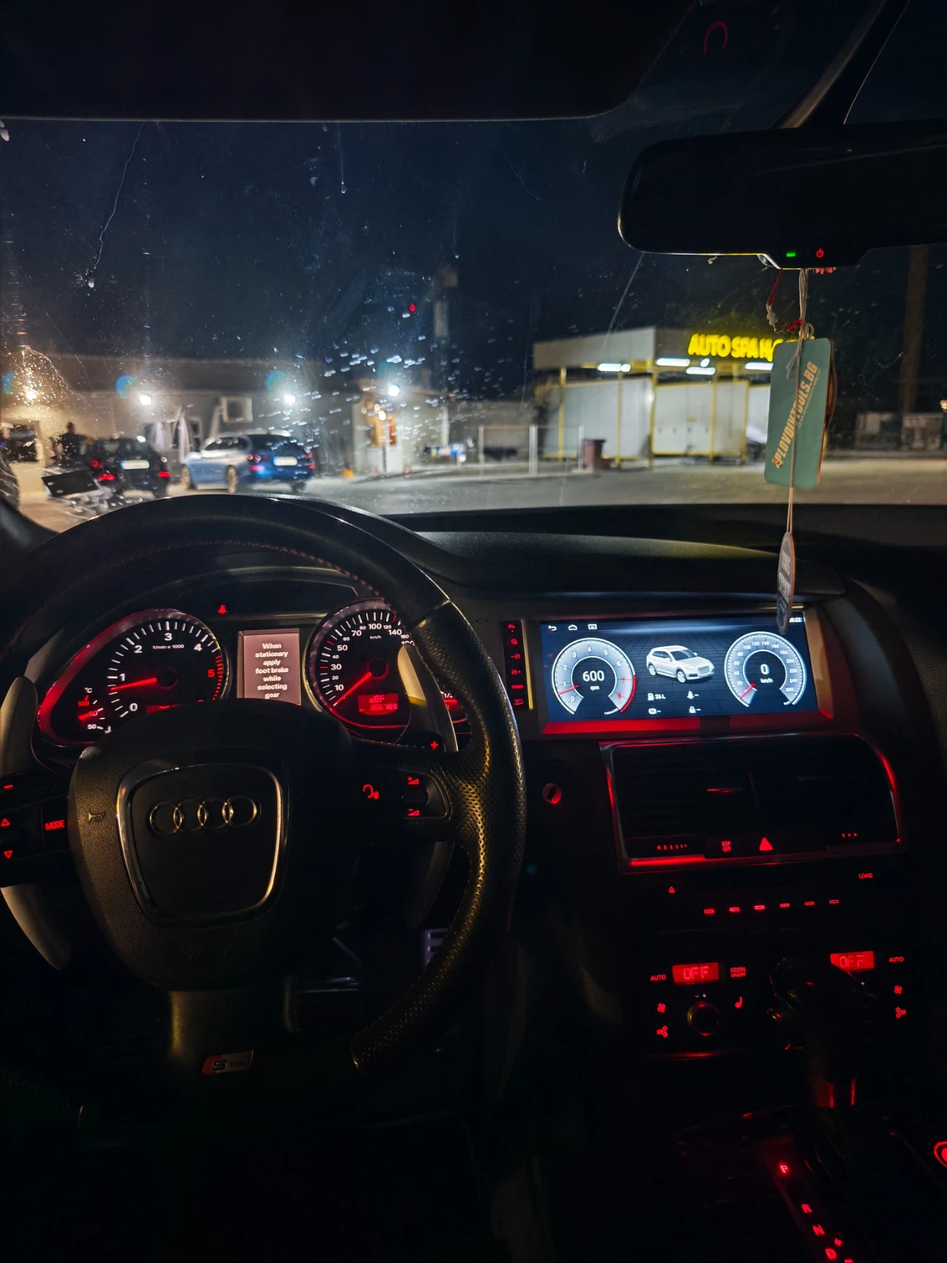Audi Q7 Audi Q7 4.2 TDI V8   Exclusive   S-line   Offroad , снимка 6 - Автомобили и джипове - 56216167