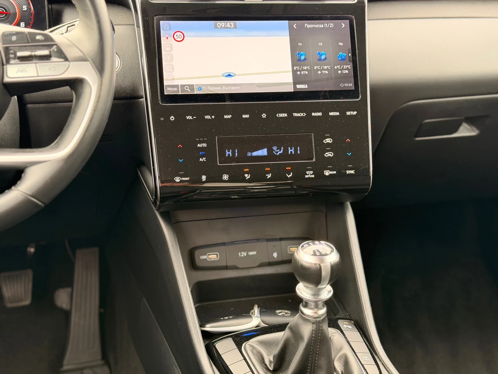 Hyundai Tucson 1.6CRDI MILD-HYBRID , снимка 16 - Автомобили и джипове - 56231370
