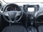 Обява за продажба на Hyundai Santa fe 2. 2 CRDI 4WD PREMIUM PACK ~22 990 лв. - изображение 7