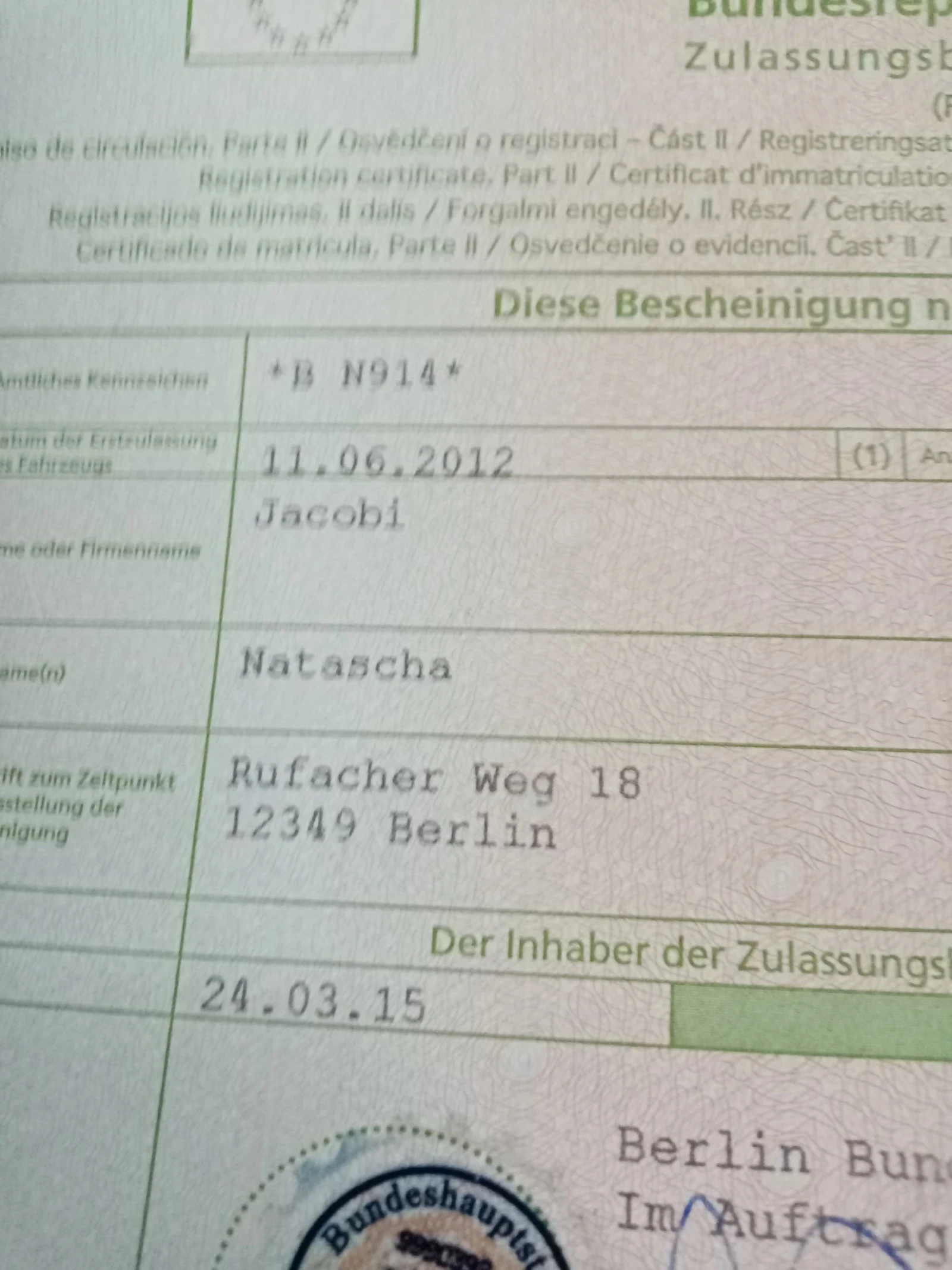 Suzuki Gsxr L0  | Mobile.bg � ����������� 8