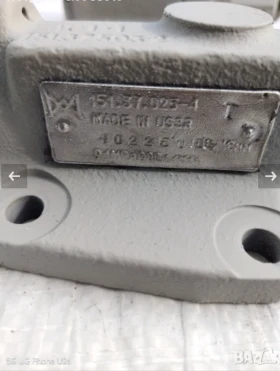 Трактор Т 150, снимка 1