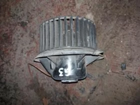 моторче парно  за много автомобили, снимка 12