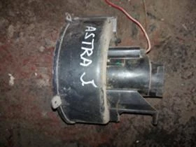 моторче парно  за много автомобили, снимка 1