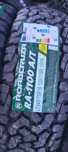 Гуми Всесезонни 245/75R16, снимка 3