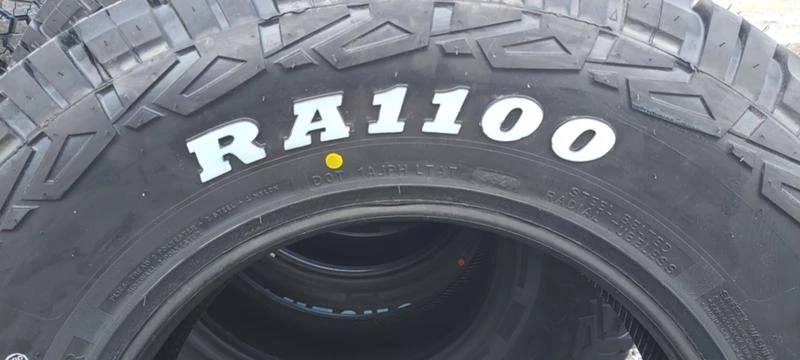 Гуми Всесезонни 245/75R16, снимка 7 - Гуми и джанти - 35502670