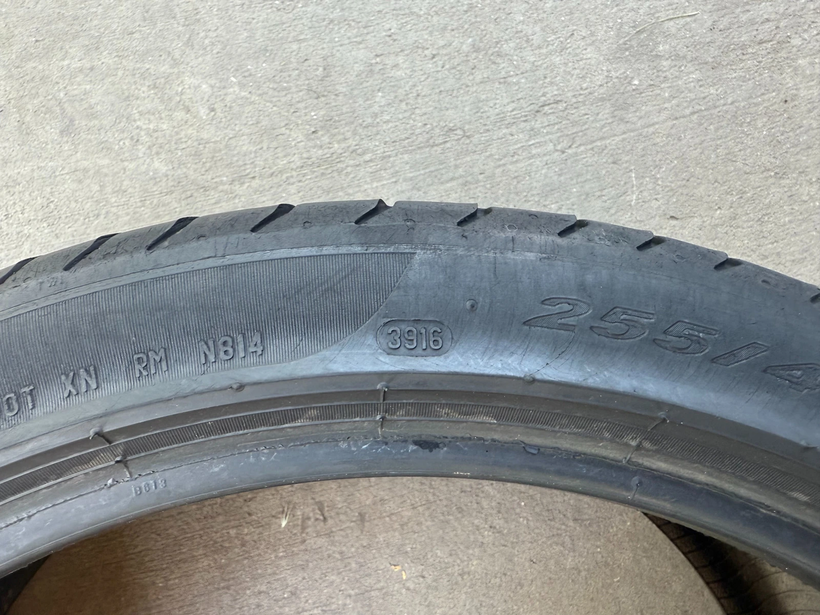  255/40R21 | Mobile.bg   5