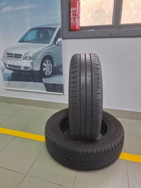 Гуми Летни 185/65R15
