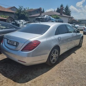 Mercedes-Benz S 350 long, снимка 5