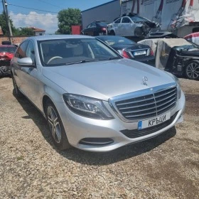 Mercedes-Benz S 350 long, снимка 3