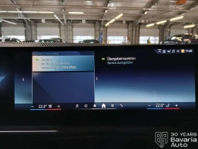 BMW 520 d Touring Steptronic, снимка 12