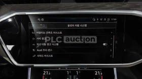 Audi A6 A6 2023, снимка 16