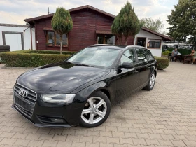 Audi A4 2.0TDI QUATTRO AVTOMAT/NAVI/KAMERA EURO 5, снимка 1