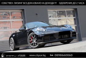 Porsche 911 CARRERA S/CABRIO/CHRONO/MATRIX/BOSE, снимка 1