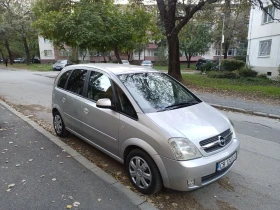 Opel Meriva 1.4 klima gaz | Mobile.bg    16