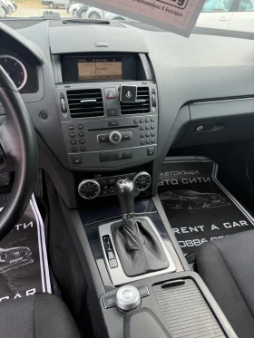 Mercedes-Benz C 220 Автоматик* Нов внос* Клима* Реална* Бартер* Топ* - 10777 лв. - 54414976 | Car24.bg