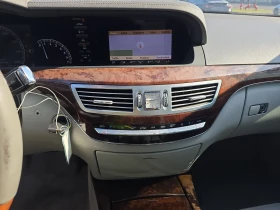 Mercedes-Benz S 550 | Mobile.bg    10