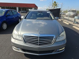 Mercedes-Benz S 550 | Mobile.bg    2