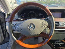 Mercedes-Benz S 550 | Mobile.bg    8