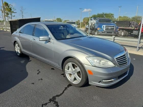 Mercedes-Benz S 550 | Mobile.bg    3