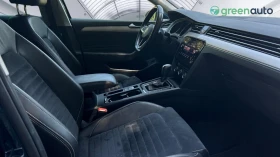 VW Passat 2.0 TDI SCR Elegance,    520 . | Mobile.bg    11