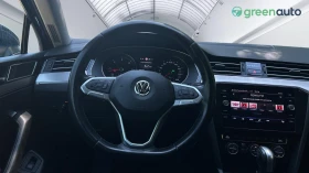 VW Passat 2.0 TDI SCR Elegance,    520 . | Mobile.bg    13