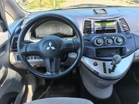 Mitsubishi Grandis 2.4i  | Mobile.bg    14