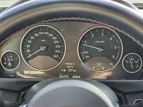 BMW 330 RWD, SAT, M-Pack* ЛИЗИНГ*  - 23900 лв. / 12219.88 € - 75266944 13