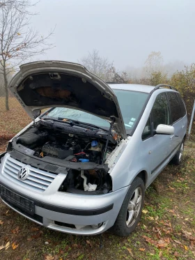 VW Sharan 1.9 tdi - изображение 1