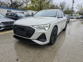 ����� �� �������� �� Audi E-Tron  55 Quattro 3x S Line
