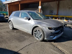 Hyundai Ioniq 5 * SEL* AWD*  - 15645 € / 30598.96 лв. - 38905580 3