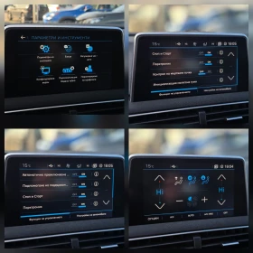 Peugeot 5008 1.6T 180к.с 100%км WIRELESS CAR PLAY/ANDROID AUTO - 14801 € / 28948.24 лв. - 74563170 14