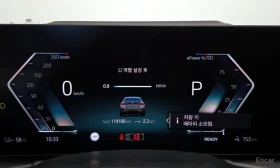 BMW i4 M50* �����* ����* �������* ���������* 360���*  | Mobile.bg � ����� ������ 9