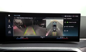 BMW i4 M50* �����* ����* �������* ���������* 360���*  | Mobile.bg � ����� ������ 11