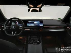 BMW 520 d Touring Steptronic | Mobile.bg � ����� ������ 6