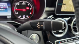 Mercedes-Benz C 220 Avangarde* КОЖА* НАВИ* ПАНО - 17600 € / 34422.61 лв. - 51518075 8